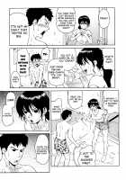 Bloomers Mama Shinsouban / ブルマママ新装版 [Jingrock] [Original] Thumbnail Page 91