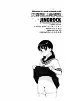 Adolescence is a sexual excitement period. / 思春期は発情期。 [Jingrock] [Original] Thumbnail Page 110