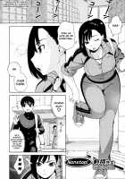 Adolescence is a sexual excitement period. / 思春期は発情期。 [Jingrock] [Original] Thumbnail Page 112