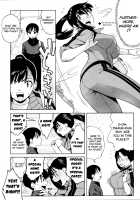 Adolescence is a sexual excitement period. / 思春期は発情期。 [Jingrock] [Original] Thumbnail Page 114
