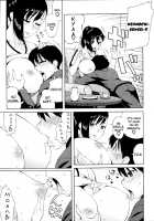 Adolescence is a sexual excitement period. / 思春期は発情期。 [Jingrock] [Original] Thumbnail Page 119