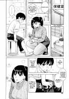 Adolescence is a sexual excitement period. / 思春期は発情期。 [Jingrock] [Original] Thumbnail Page 136
