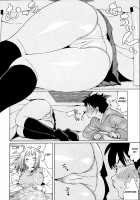 Adolescence is a sexual excitement period. / 思春期は発情期。 [Jingrock] [Original] Thumbnail Page 158