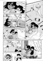 Adolescence is a sexual excitement period. / 思春期は発情期。 [Jingrock] [Original] Thumbnail Page 182