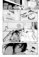 Adolescence is a sexual excitement period. / 思春期は発情期。 [Jingrock] [Original] Thumbnail Page 190
