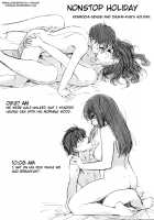 Adolescence is a sexual excitement period. / 思春期は発情期。 [Jingrock] [Original] Thumbnail Page 194