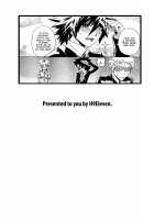 Adolescence is a sexual excitement period. / 思春期は発情期。 [Jingrock] [Original] Thumbnail Page 199