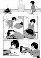 Adolescence is a sexual excitement period. / 思春期は発情期。 [Jingrock] [Original] Thumbnail Page 30
