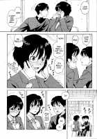Adolescence is a sexual excitement period. / 思春期は発情期。 [Jingrock] [Original] Thumbnail Page 32