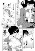 Adolescence is a sexual excitement period. / 思春期は発情期。 [Jingrock] [Original] Thumbnail Page 34