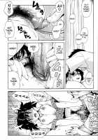 Adolescence is a sexual excitement period. / 思春期は発情期。 [Jingrock] [Original] Thumbnail Page 60