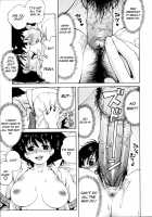 Adolescence is a sexual excitement period. / 思春期は発情期。 [Jingrock] [Original] Thumbnail Page 61