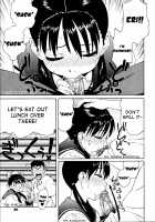 Adolescence is a sexual excitement period. / 思春期は発情期。 [Jingrock] [Original] Thumbnail Page 73