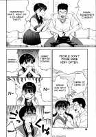 Adolescence is a sexual excitement period. / 思春期は発情期。 [Jingrock] [Original] Thumbnail Page 74