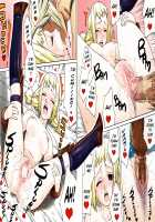 Penelo no Hon / パンネロの本 [Jingrock] [Final Fantasy XII] Thumbnail Page 17