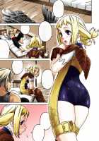 Penelo no Hon / パンネロの本 [Jingrock] [Final Fantasy XII] Thumbnail Page 21