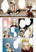 Penelo no Hon / パンネロの本 [Jingrock] [Final Fantasy XII] Thumbnail Page 22