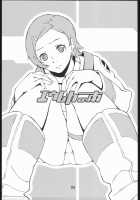 Eureka's Book / エウレカの本 [Jingrock] [Eureka 7] Thumbnail Page 02