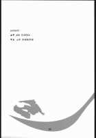 Eureka's Book / エウレカの本 [Jingrock] [Eureka 7] Thumbnail Page 04