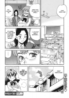 Mayu-Sensei Ha H De Komaru Chapter 3 [Yukiyanagi] [Original] Thumbnail Page 20