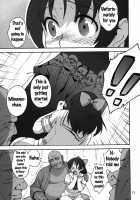 Fat Girl Slim [Jingrock] [Real Drive] Thumbnail Page 12