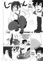 Fat Girl Slim [Jingrock] [Real Drive] Thumbnail Page 23