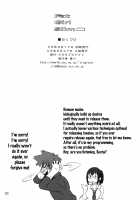 Fat Girl Slim [Jingrock] [Real Drive] Thumbnail Page 25