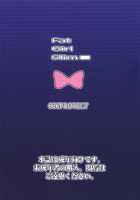 Fat Girl Slim [Jingrock] [Real Drive] Thumbnail Page 26