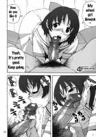 Fat Girl Slim [Jingrock] [Real Drive] Thumbnail Page 05