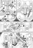 RD Sennou Kaigoshitsu / RD 洗脳介護室 [Norakuro Nero] [Real Drive] Thumbnail Page 13