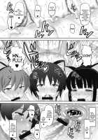 RD Sennou Kaigoshitsu / RD 洗脳介護室 [Norakuro Nero] [Real Drive] Thumbnail Page 27