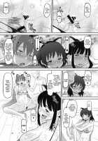 RD Sennou Kaigoshitsu / RD 洗脳介護室 [Norakuro Nero] [Real Drive] Thumbnail Page 28