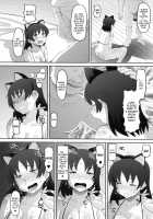 RD Sennou Kaigoshitsu / RD 洗脳介護室 [Norakuro Nero] [Real Drive] Thumbnail Page 29