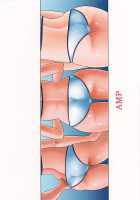 RD Sennou Kaigoshitsu / RD 洗脳介護室 [Norakuro Nero] [Real Drive] Thumbnail Page 38