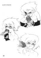 Precure Marble Screw Punch / プリキュアマーブルスクリューパンチ [Jingrock] [Futari Wa Pretty Cure] Thumbnail Page 19