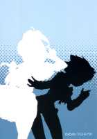 Precure Marble Screw Punch / プリキュアマーブルスクリューパンチ [Jingrock] [Futari Wa Pretty Cure] Thumbnail Page 22