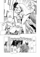 TS Shimakaze / TS島風 [Kanoe] [Original] Thumbnail Page 14