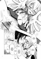 TS Shimakaze / TS島風 [Kanoe] [Original] Thumbnail Page 18