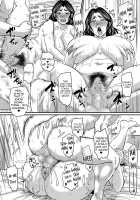 Hatsukoi wa Jukusei Sasete / 初恋は熟成させて♥ [Jirou] [Original] Thumbnail Page 22