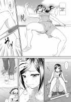 Chiyu Rape / ちゆ姦 [Momoya Show-Neko] [Healin Good Precure] Thumbnail Page 04