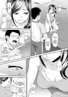 Chiyu Rape / ちゆ姦 [Momoya Show-Neko] [Healin Good Precure] Thumbnail Page 05