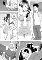 Chiyu Rape / ちゆ姦 [Momoya Show-Neko] [Healin Good Precure] Thumbnail Page 06