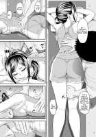 Chiyu Rape / ちゆ姦 [Momoya Show-Neko] [Healin Good Precure] Thumbnail Page 07