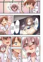 Hokuro Ryuseigun First / ホクロ流星群ふぁーすと [Hokuro Ryuseigun] [Original] Thumbnail Page 19