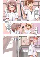 Hokuro Ryuseigun First / ホクロ流星群ふぁーすと [Hokuro Ryuseigun] [Original] Thumbnail Page 20