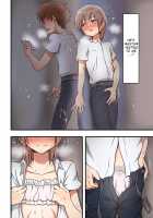 Hokuro Ryuseigun First / ホクロ流星群ふぁーすと [Hokuro Ryuseigun] [Original] Thumbnail Page 22