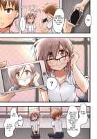 Hokuro Ryuseigun First / ホクロ流星群ふぁーすと [Hokuro Ryuseigun] [Original] Thumbnail Page 27