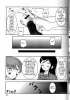 Futari wa Zuri Cure / ふたりはズリキュア [Ashi O] [Futari Wa Pretty Cure] Thumbnail Page 22