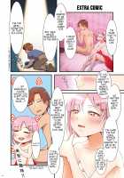 Hokuro Ryuseigun Second / ホクロ流星群せかんど [Hokuro Ryuseigun] [Original] Thumbnail Page 28