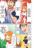 Hokuro Ryuseigun Second / ホクロ流星群せかんど [Hokuro Ryuseigun] [Original] Thumbnail Page 29